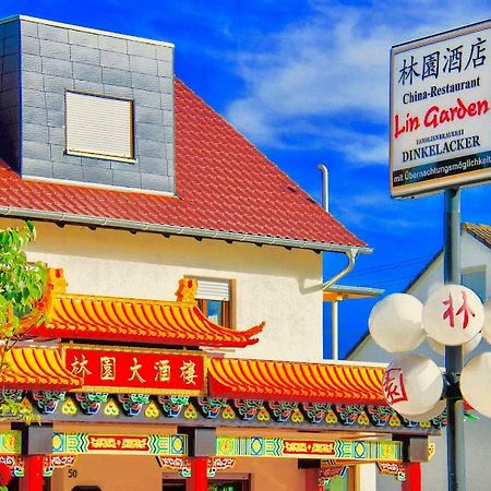 Отель Gaststaette Lin Garden Untergruppenbach Экстерьер фото