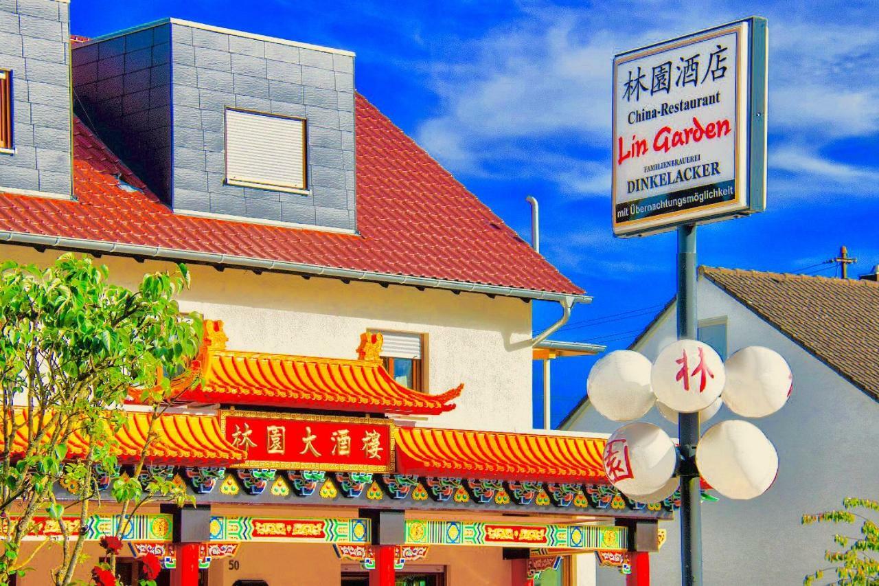 Отель Gaststaette Lin Garden Untergruppenbach Экстерьер фото
