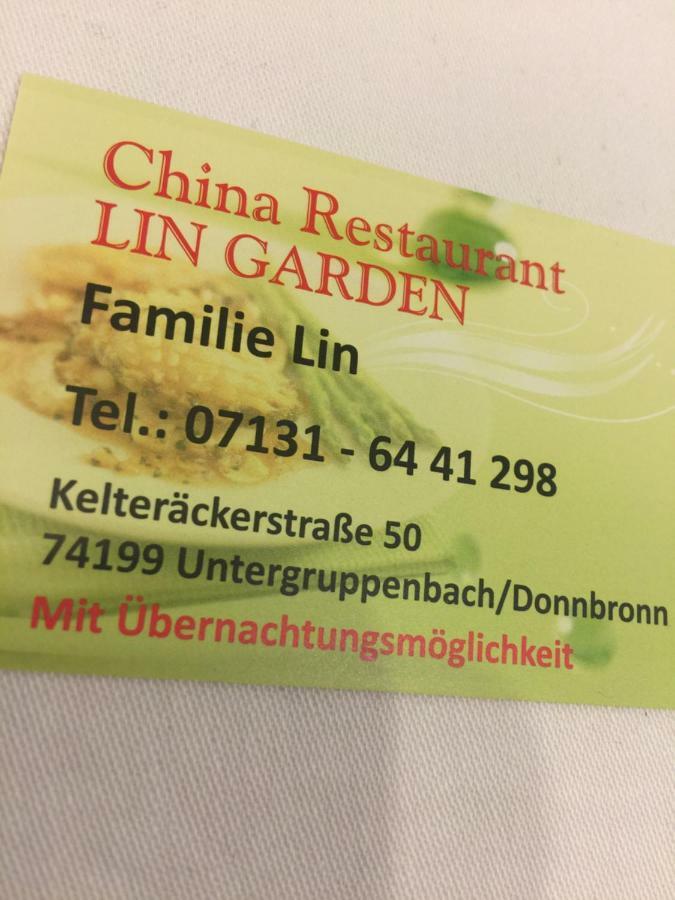 Отель Gaststaette Lin Garden Untergruppenbach Экстерьер фото